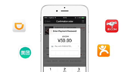 In-App Payment