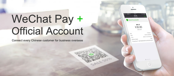 WECHAT PAY CROSS-BORDER PAYMENT / SETTLEMENT