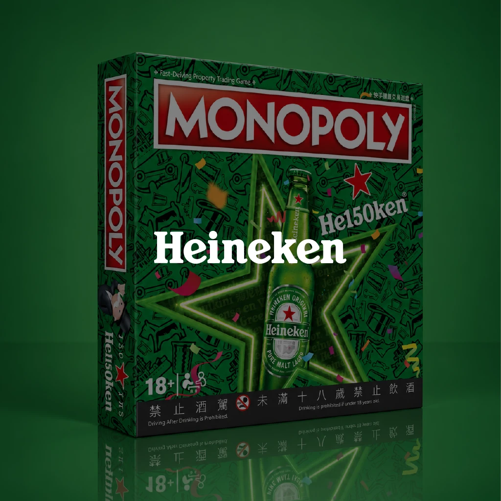 heiniken_dark