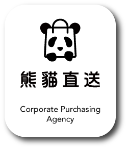 Matrix_Footer_Panda_corporate_purchasing_agency